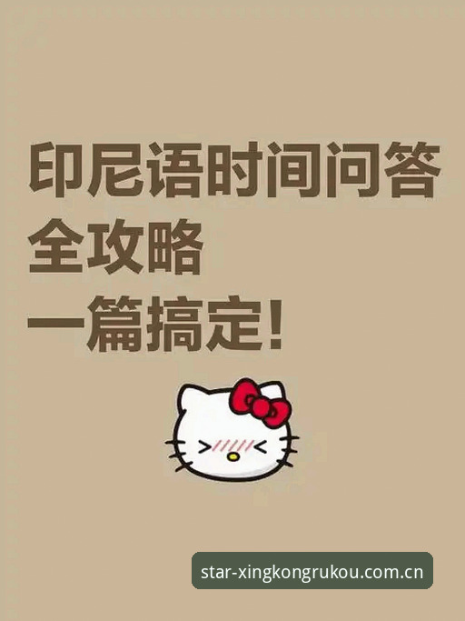 穿越边B边界CN下载常见问题 搞定穿越边B边界CN下载的实用问答集
