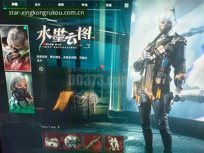 从数据看登贝莱的双面人生：星空娱乐平台穿越边界版本赛事数据深度评测